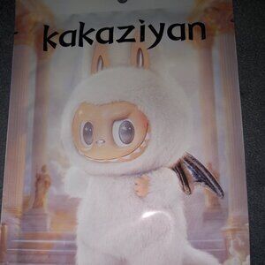 Skincare with Labubu Hydrating Face Mask set of 6